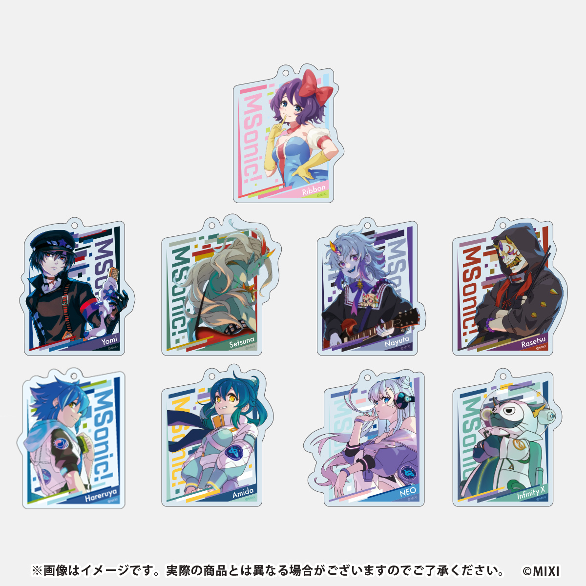 モンソニ!コレクションアクリルキーホルダー B