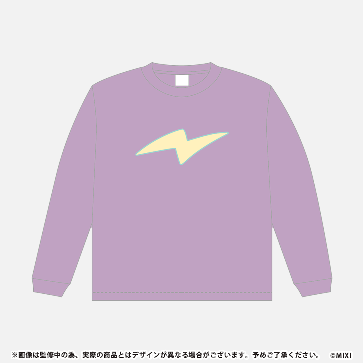 モンソニ!ロゴ長袖Tシャツ 茨木童子