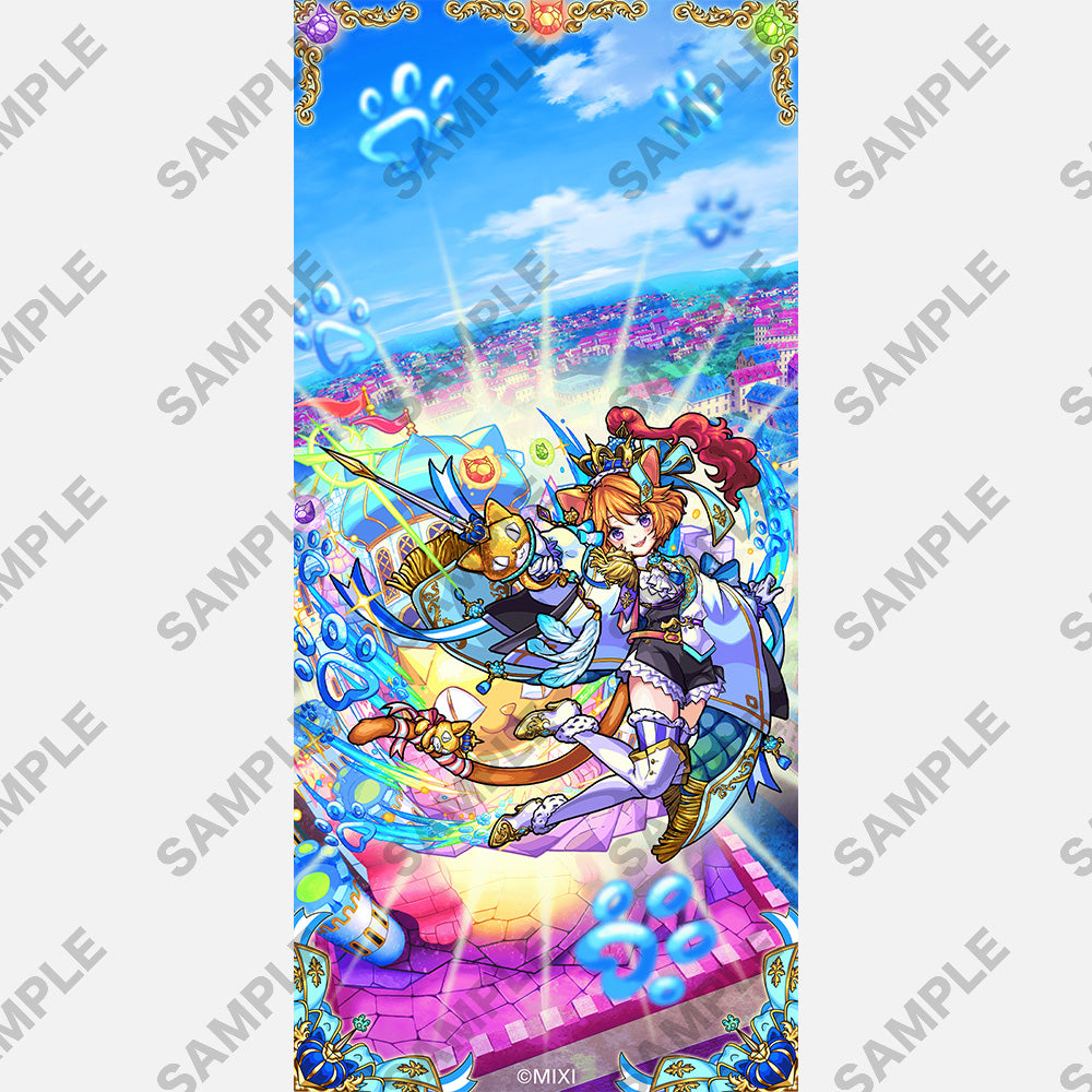 【ポイント交換限定】【50P】モンスターストライク スマートフォン用壁紙