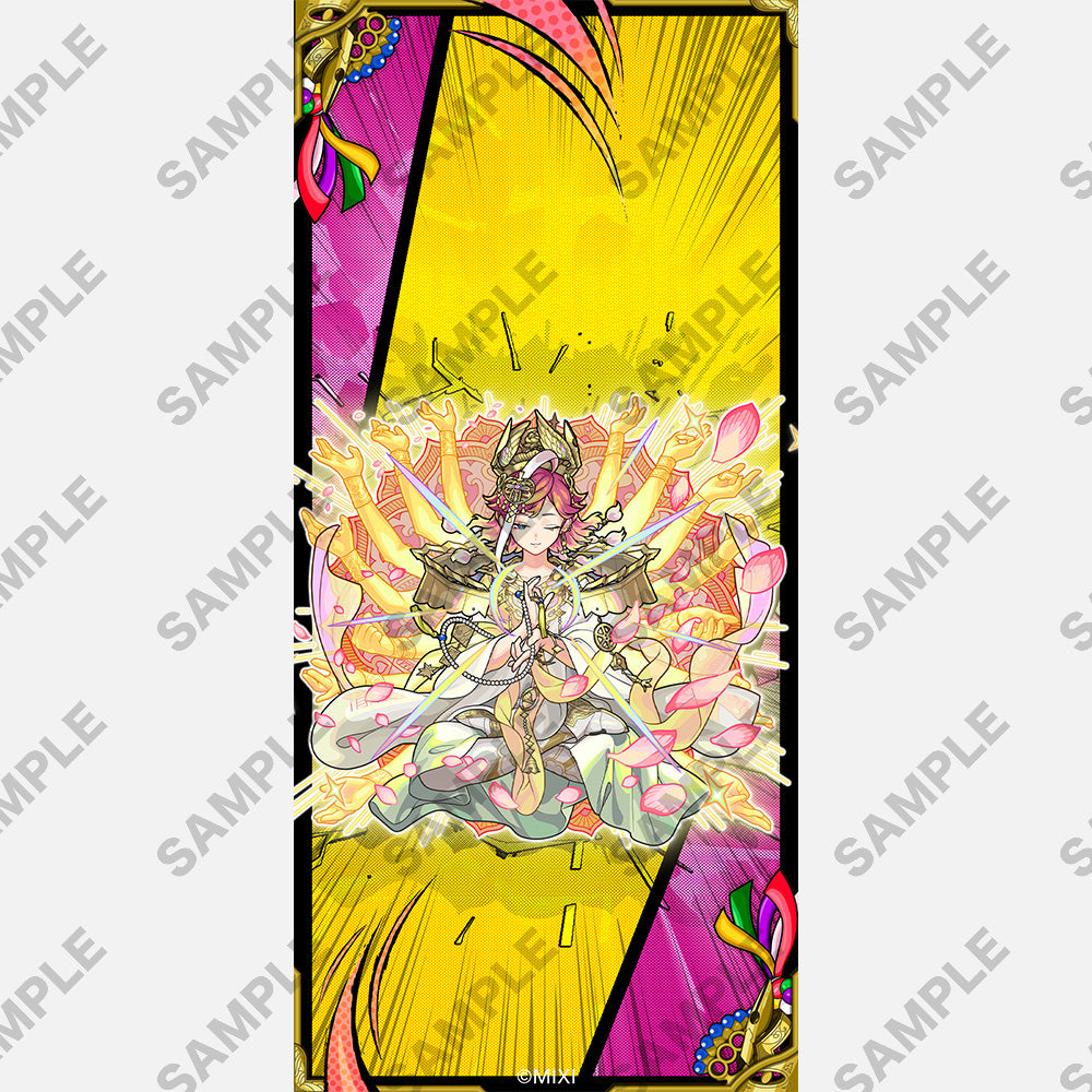 【ポイント交換限定】【50P】モンスターストライク スマートフォン用壁紙