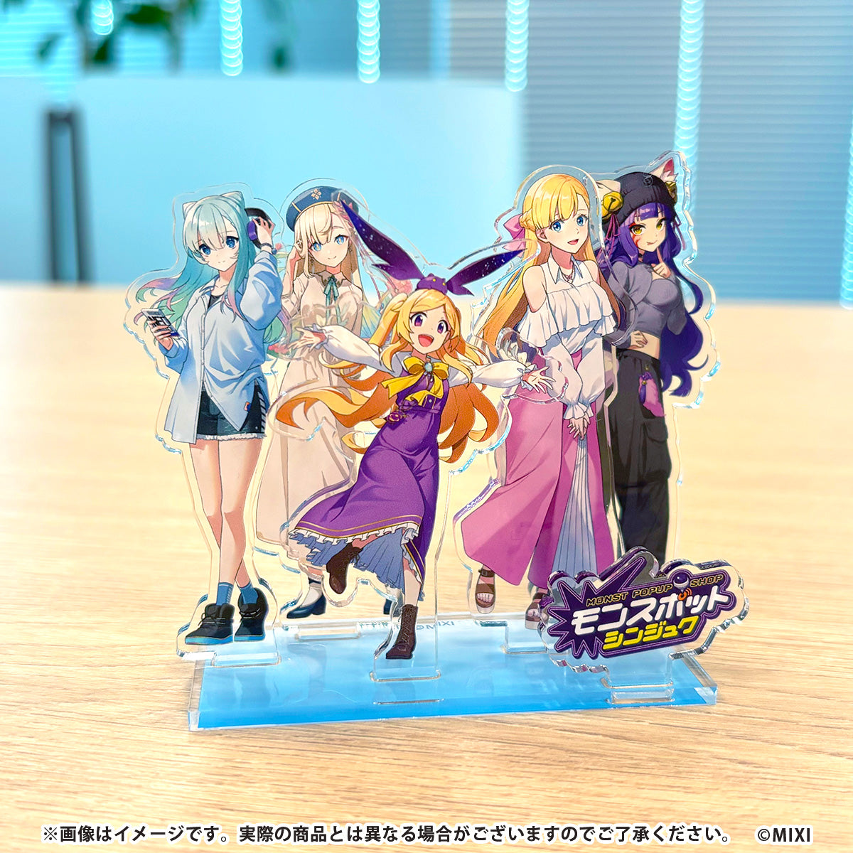 モンスターストライク モンスポット シンジュク アクリルスタンド