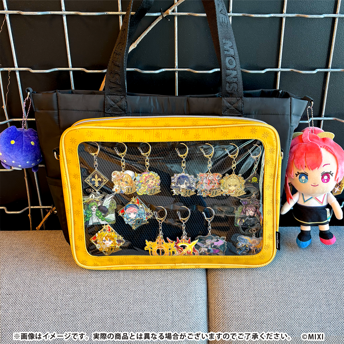 モンスターストライク ファンと創る 推し活ポーチ 木属性