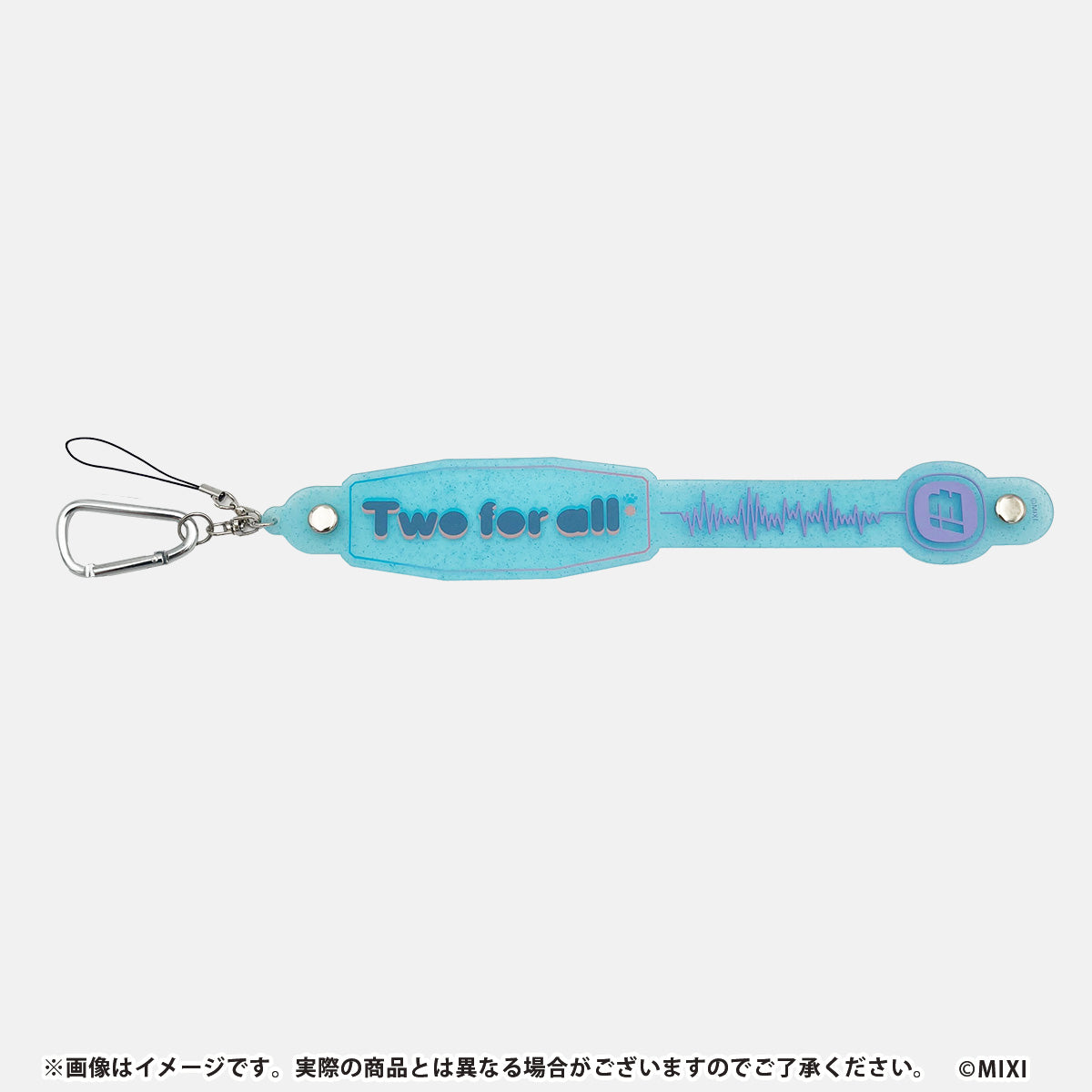 モンソニ!ストラップにもなるタオルホルダー Two for all