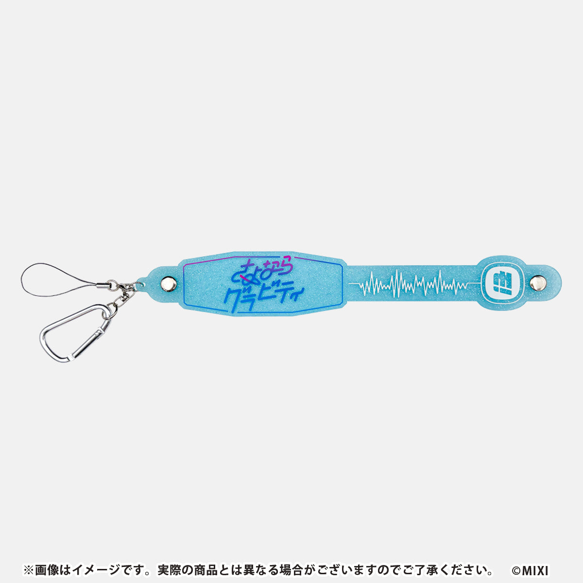 モンソニ!ストラップにもなるタオルホルダー さよならグラビティ