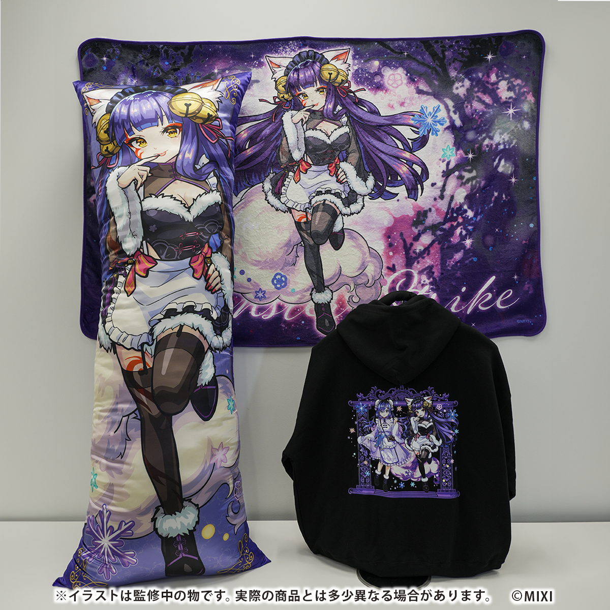 モンスターストライク パーカー 妲己&メモリー winter ver.