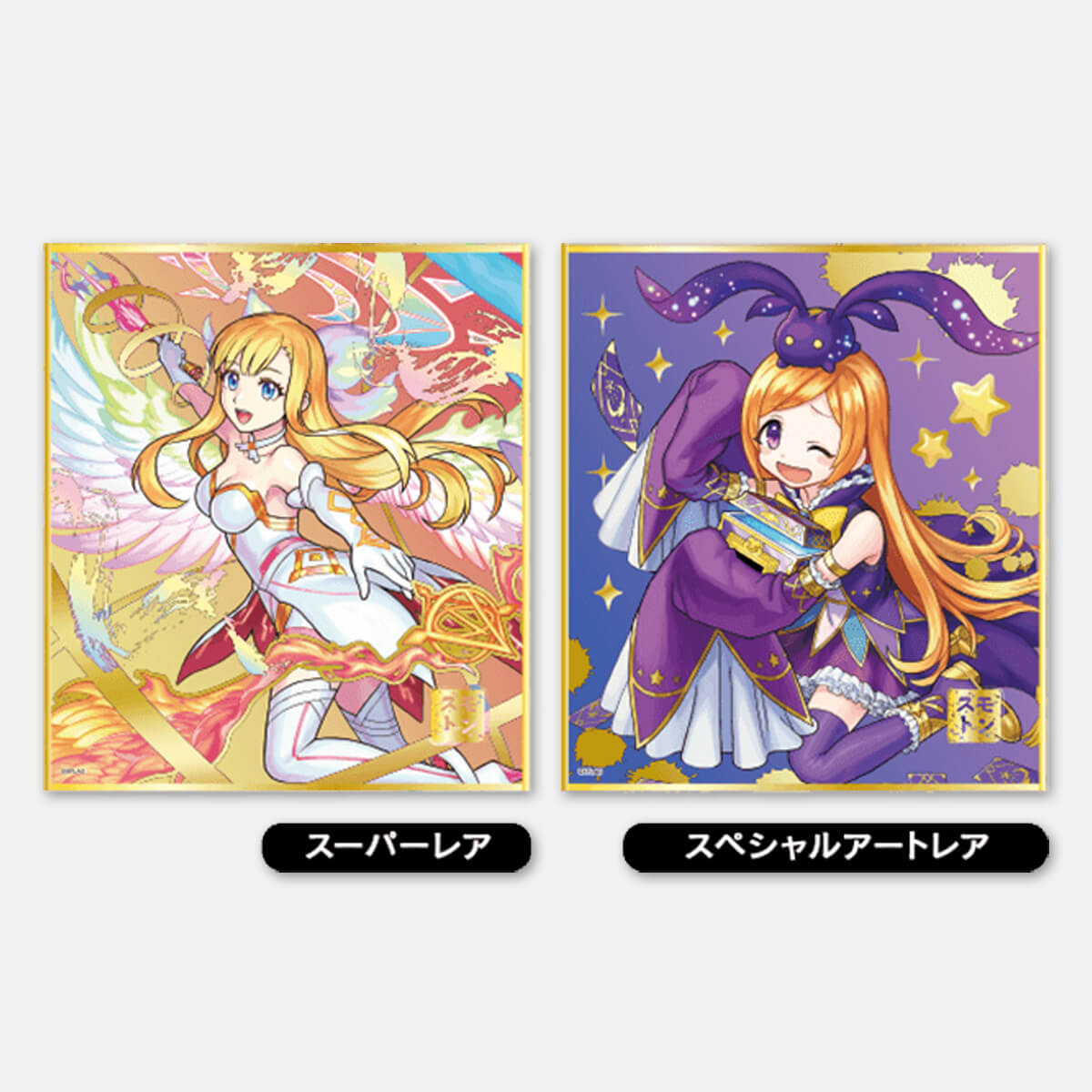 ギャラリー色紙コレクション vol.3 BOX