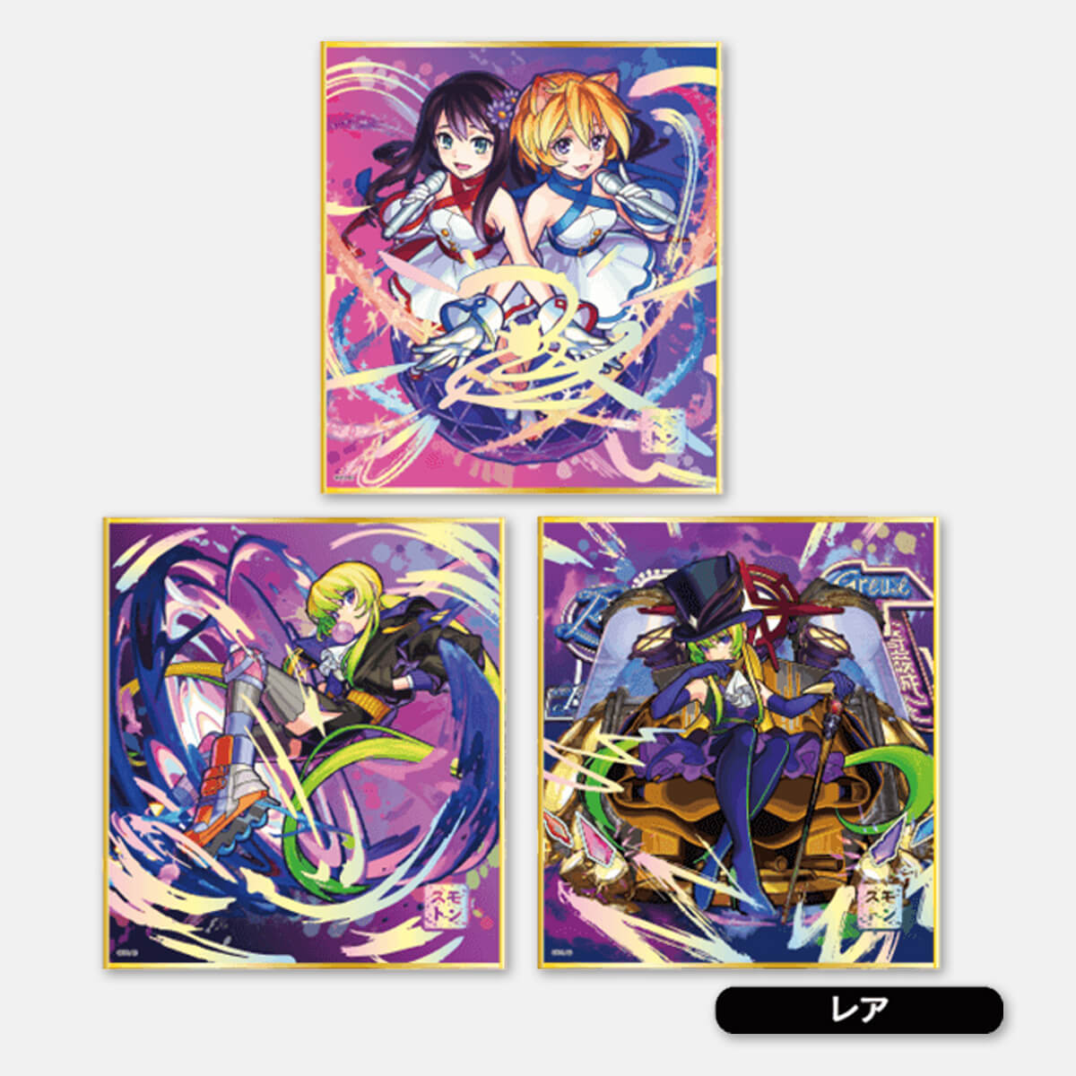 ギャラリー色紙コレクション vol.3 BOX