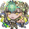 エステル