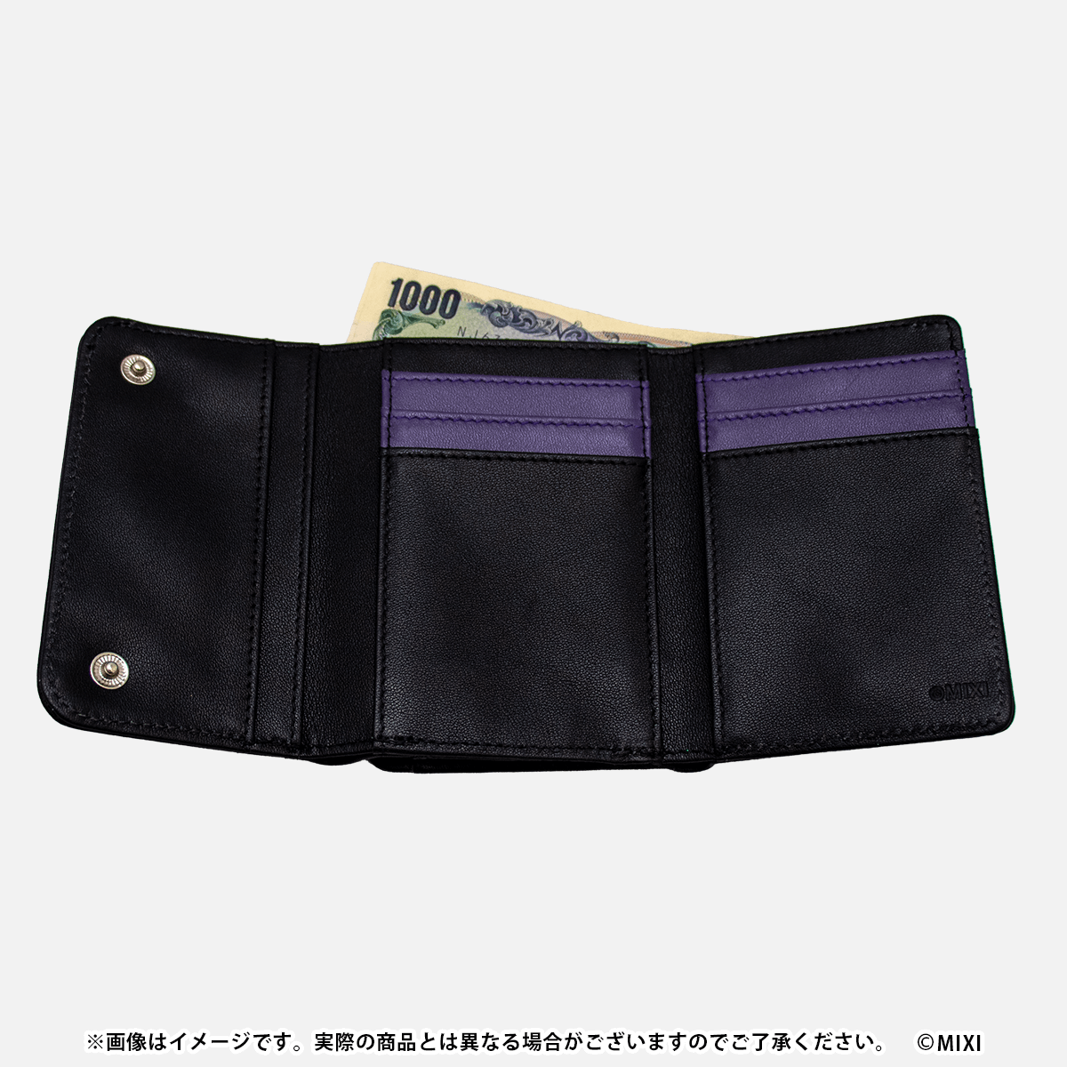 モンスターストライク 本革ウォレット 新生・堕天の王 ルシファー