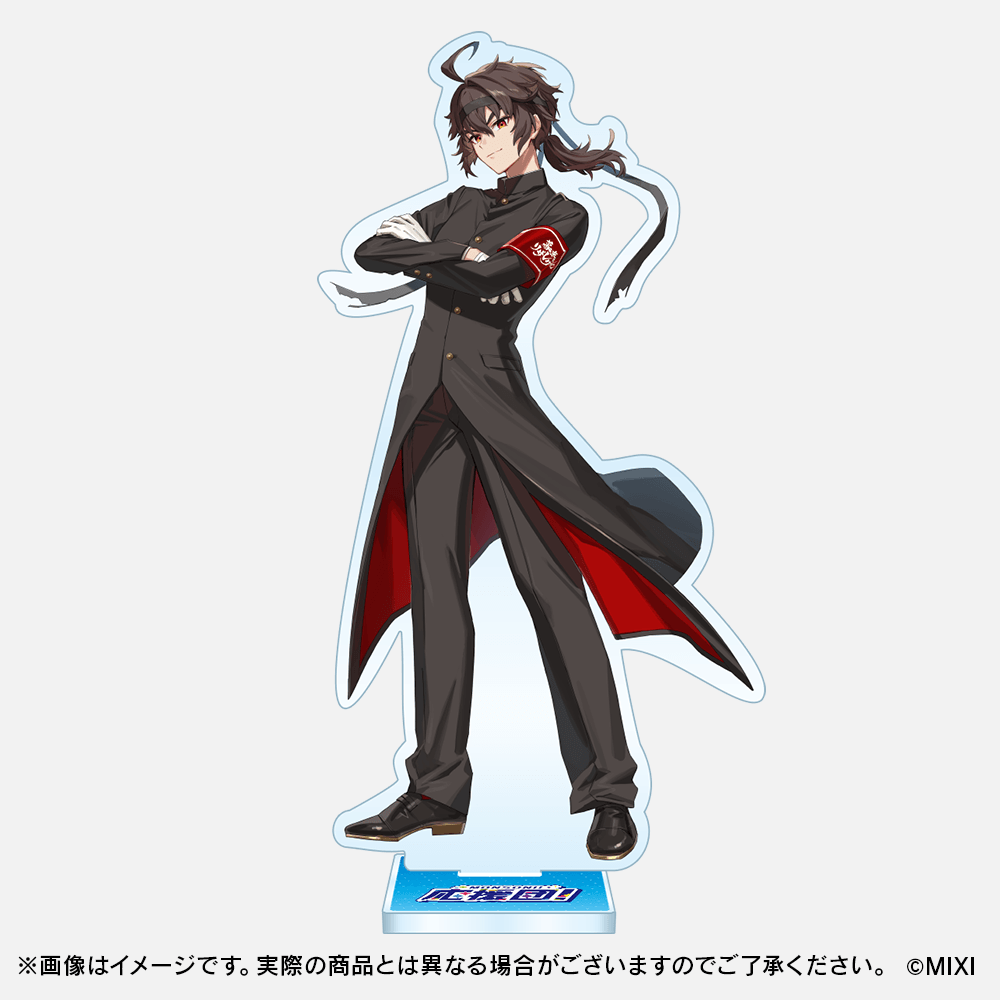 モンソニ！応援団 アクリルスタンド 坂本龍馬