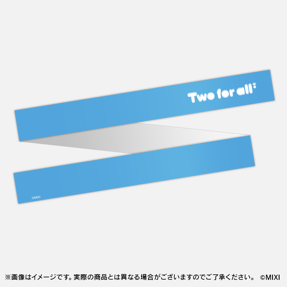 モンソニ！応援団 推し勝はちまき Two for all