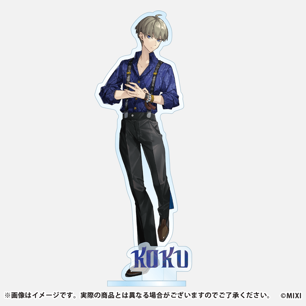 カルマロックスターストリーム アクリルスタンド コクウ