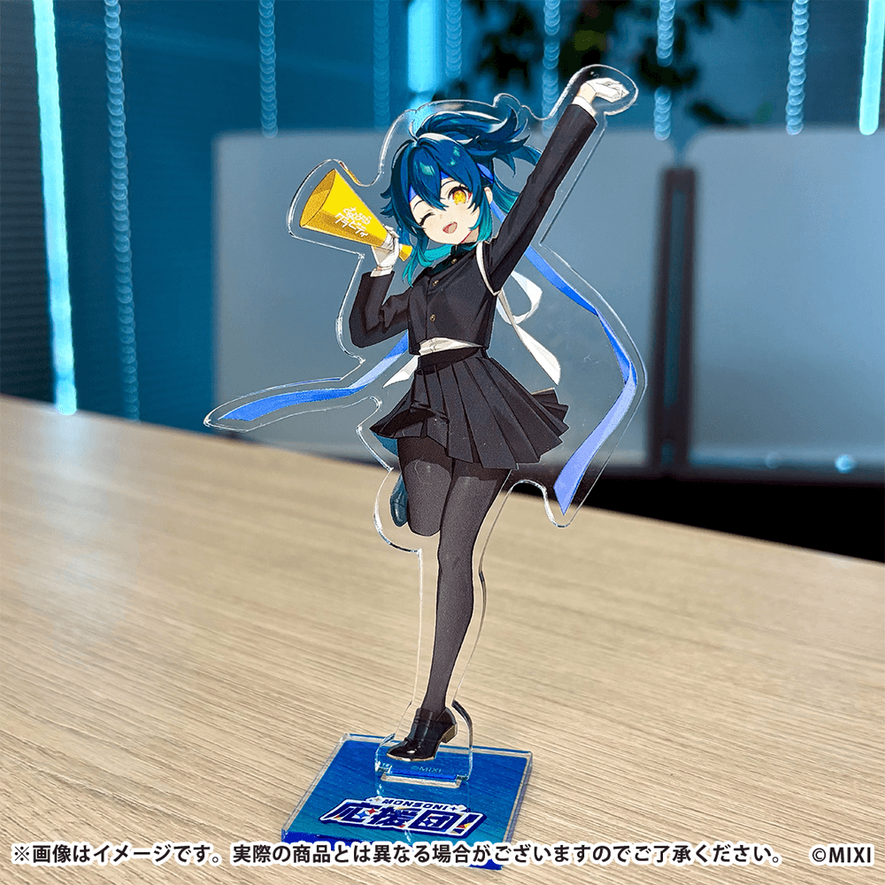 モンソニ！応援団 アクリルスタンド アミダ