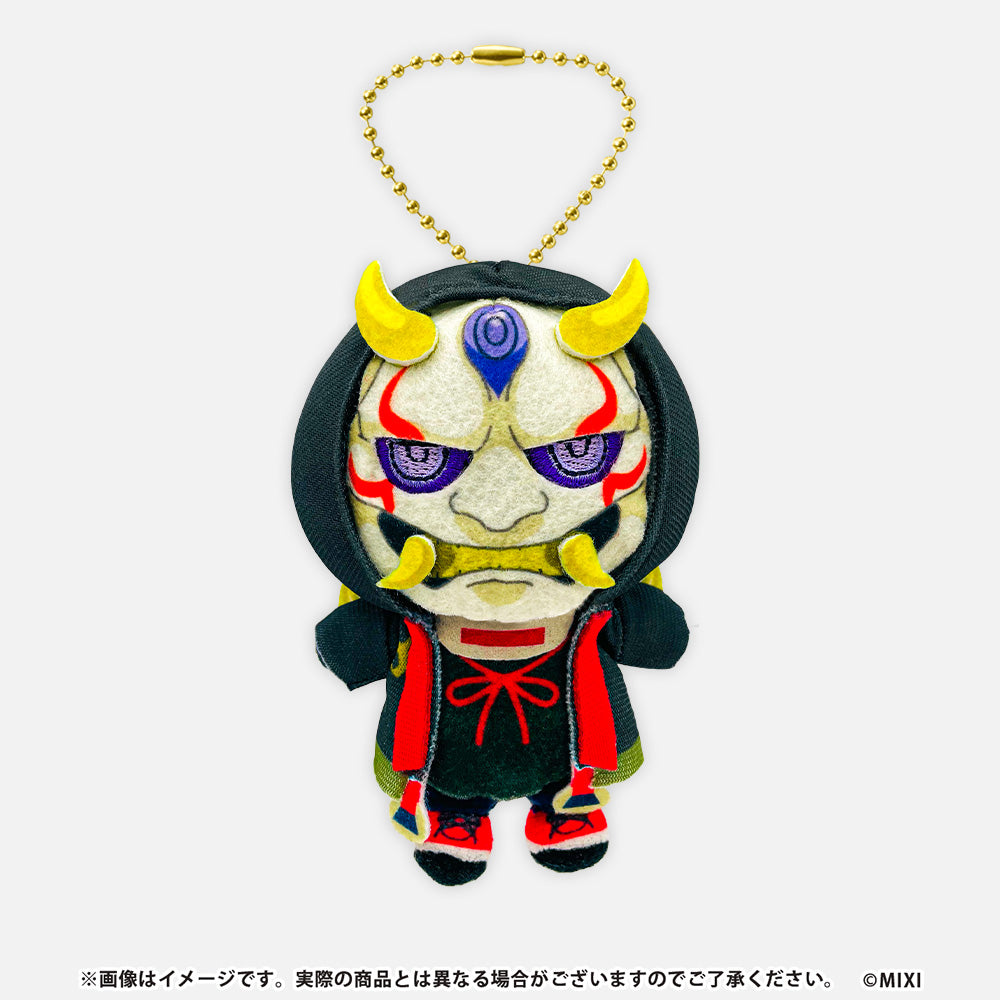 モンソニ！ ぬいぐるみキーホルダー 骸