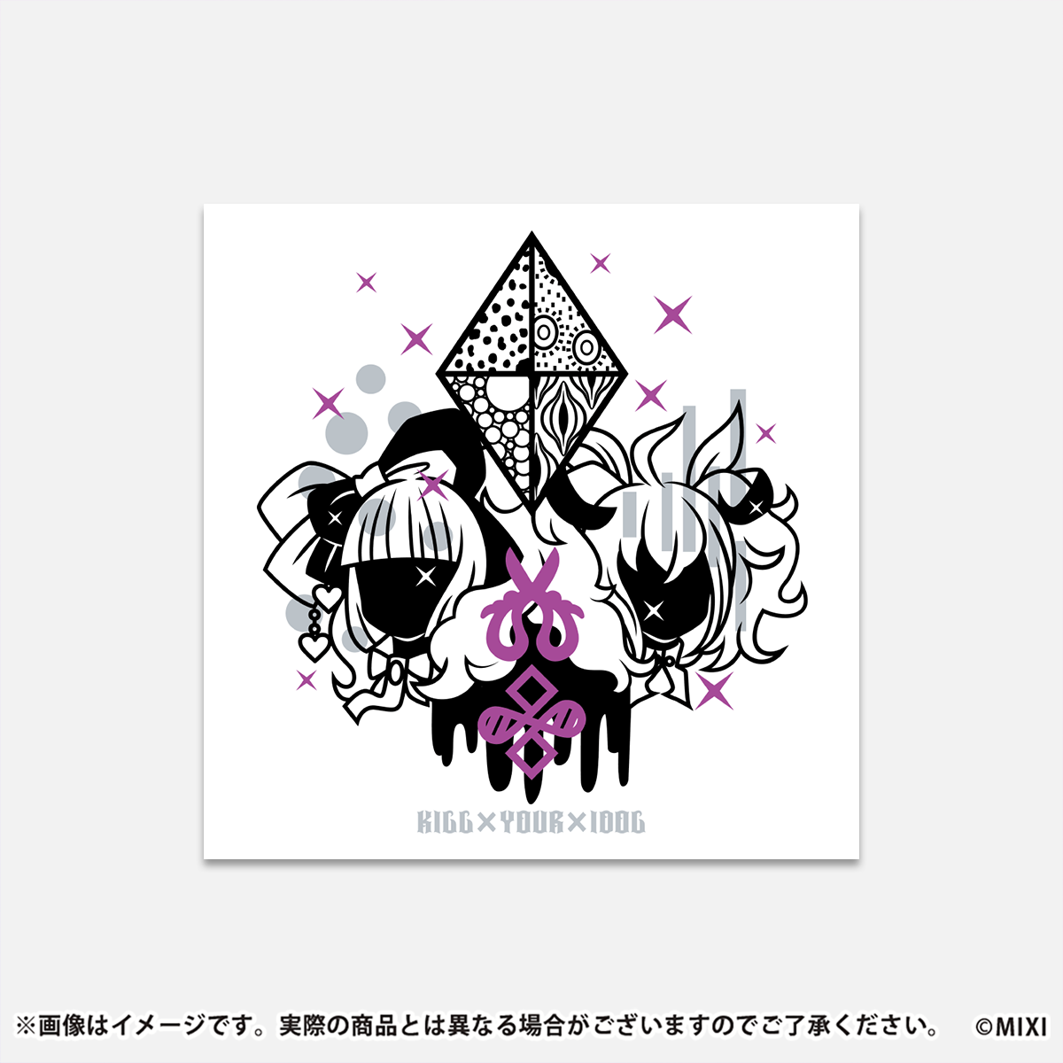 ARTWORK STICKER キル×ユア×アイドル