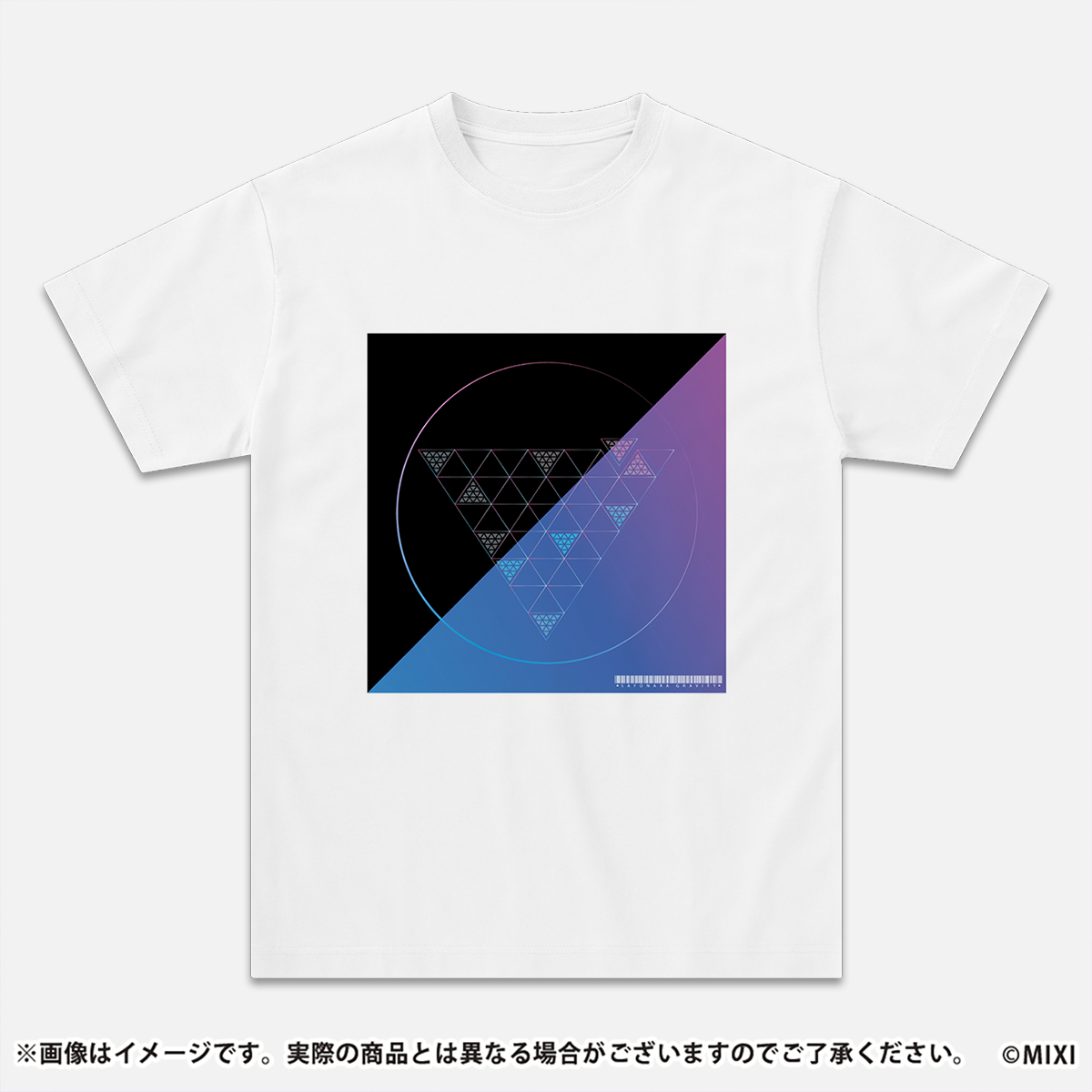 ARTWORK TEE さよならグラビティ
