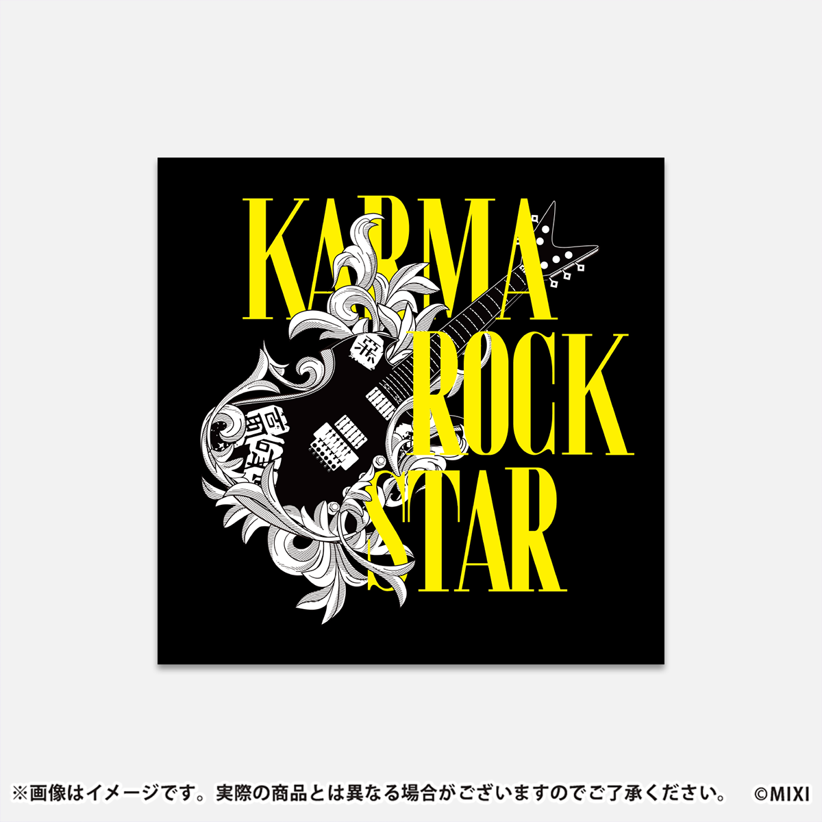 ARTWORK STICKER カルマロックスター