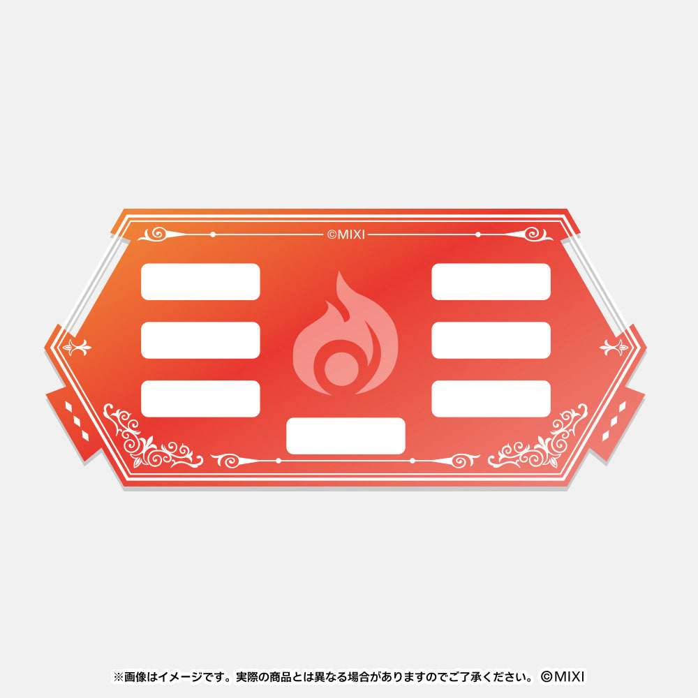 モンスターストライク ファンと創る アクリルスタンド 1体専用台座