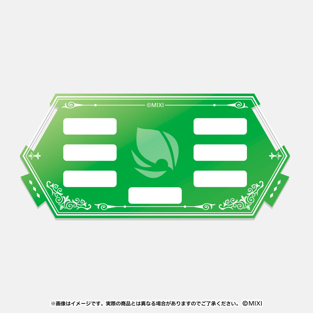 モンスターストライク ファンと創る アクリルスタンド 1体専用台座