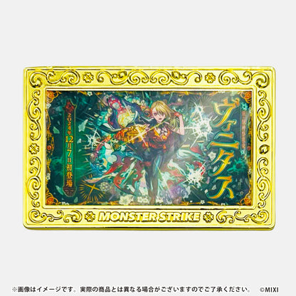 モンスターストライク コレクションマグネット 12周年記念 コンプリートセット