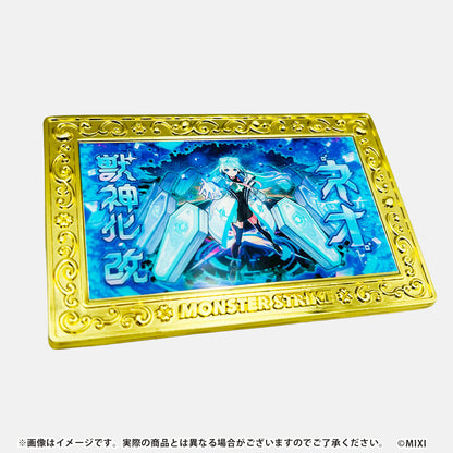 モンスターストライク コレクションマグネット 12周年記念 コンプリートセット