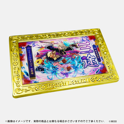 モンスターストライク コレクションマグネット 12周年記念 コンプリートセット