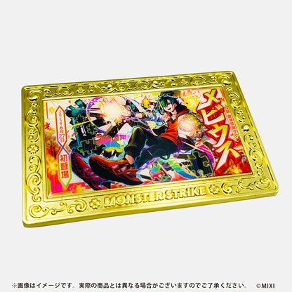 モンスターストライク コレクションマグネット 12周年記念 コンプリートセット