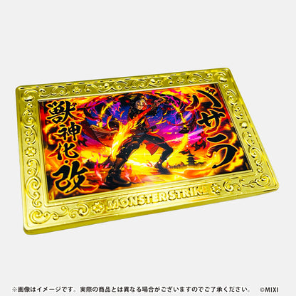 モンスターストライク コレクションマグネット 12周年記念 コンプリートセット