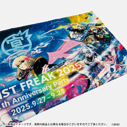 MONST FREAK 2025 フェイスタオル