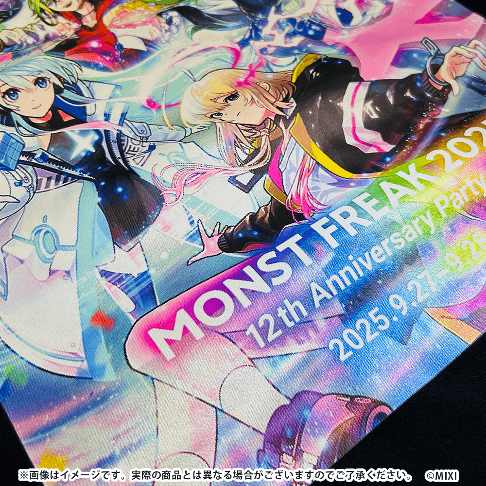 MONST FREAK 2025 Tシャツ
