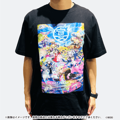 MONST FREAK 2025 Tシャツ