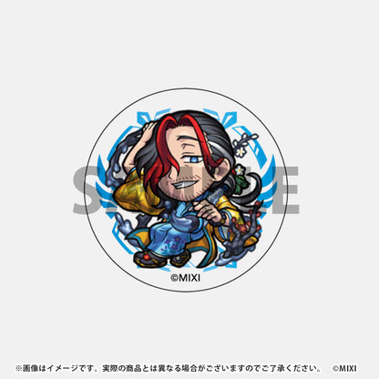 【Part17】モンスターストライク  ファンと創る アクリルフレーク