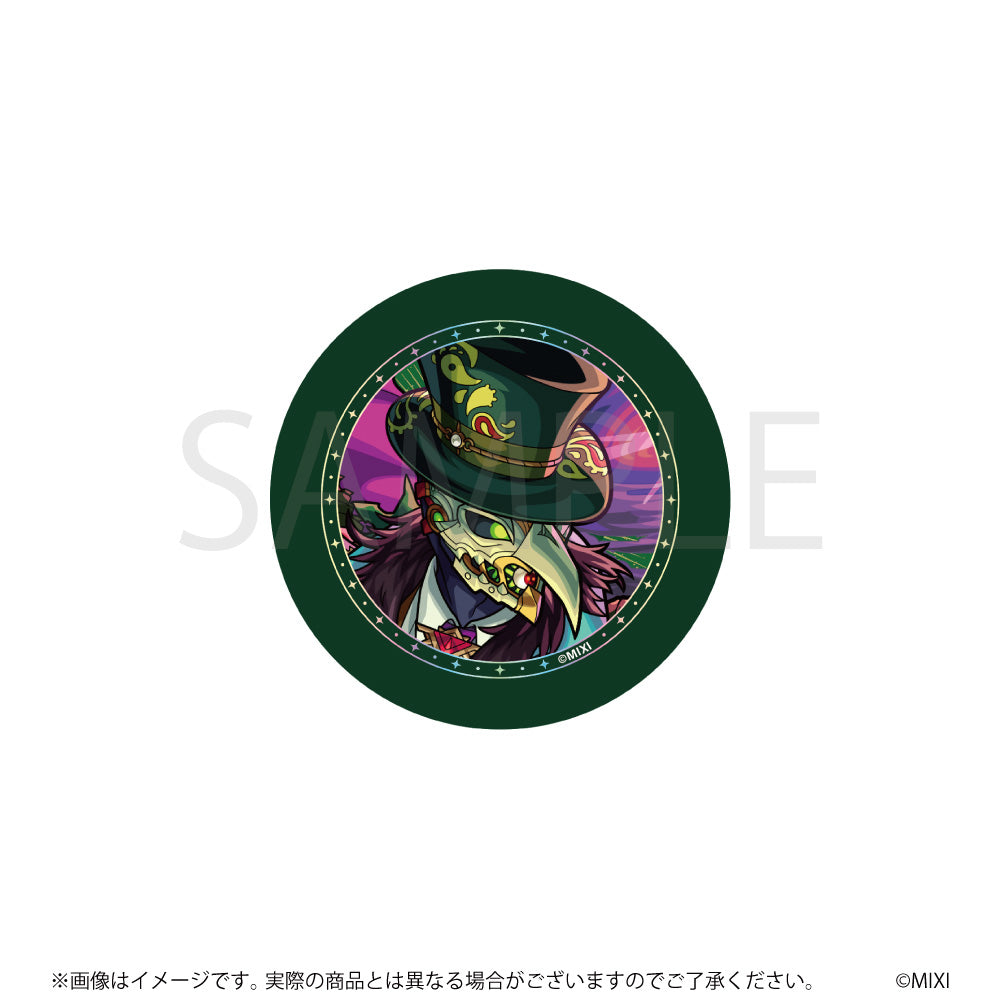 【追加Part5】モンスターストライク ファンと創る 缶バッジ