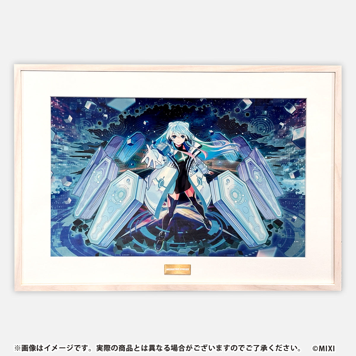 モンスターストライク 高精細複製イラストBIG ネオ：レゾナンス・モード