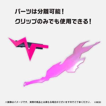 モンスターストライク ヘアクリップ エル