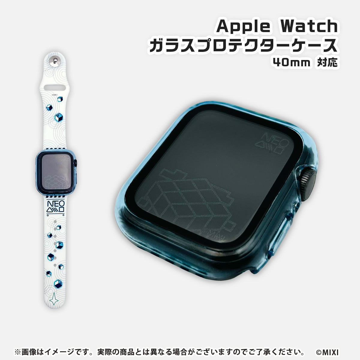 モンスターストライク Apple Watch 40mm 対応 ガラスプロテクターケース ネオ