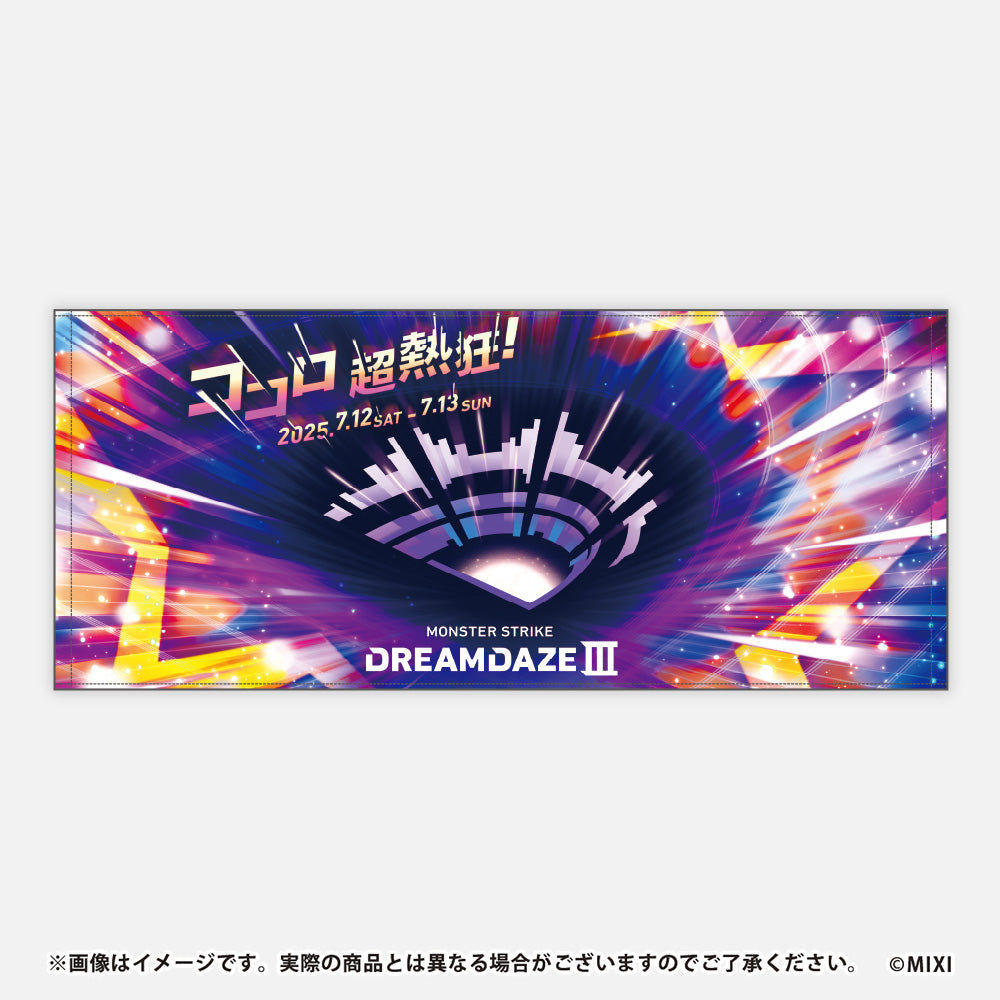 DDⅢ フェイスタオル KV