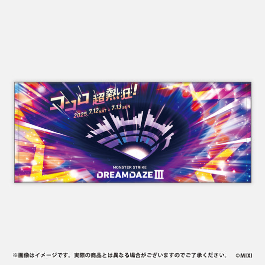 DDⅢ フェイスタオル KV