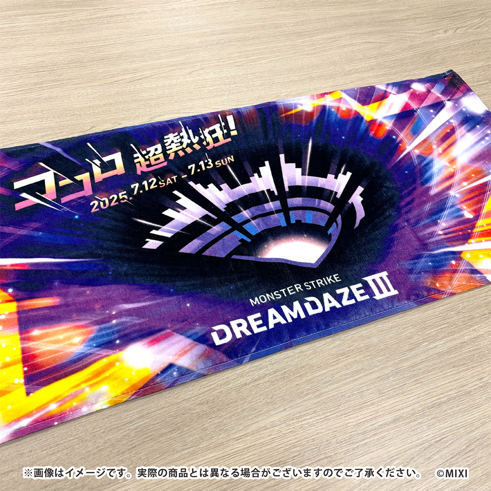 DDⅢ フェイスタオル KV