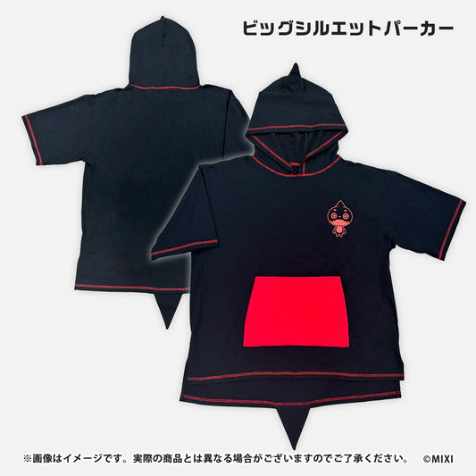 モンスターストライク ビッグシルエットパーカー オラゴン