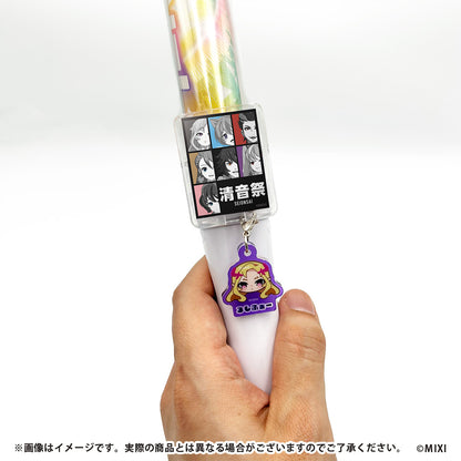 モンソニ！ミニチャーム A