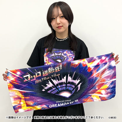 DDⅢ フェイスタオル KV