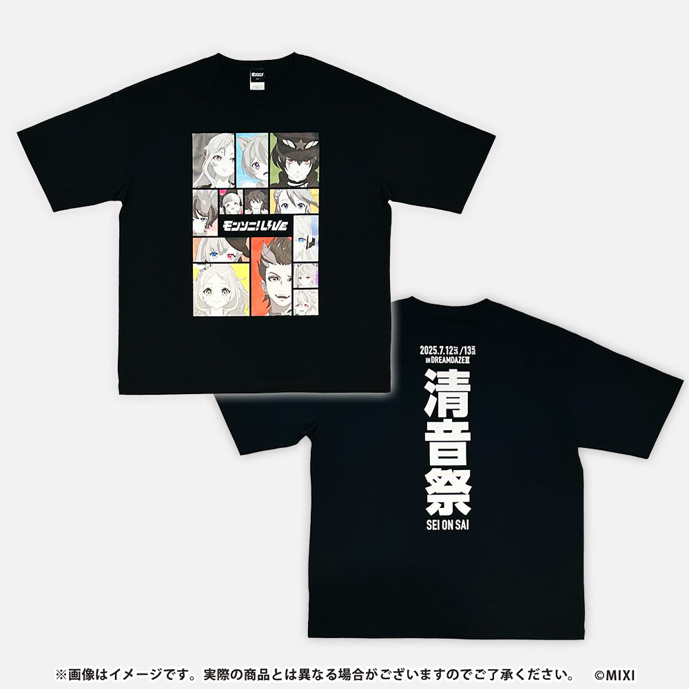 モンソニ！LIVE Tシャツ 清音祭