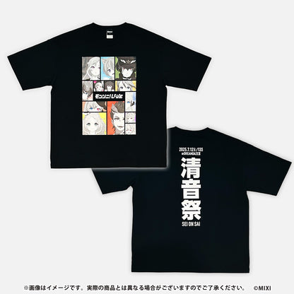 モンソニ！LIVE Tシャツ 清音祭