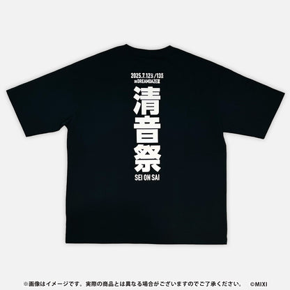 モンソニ！LIVE Tシャツ 清音祭