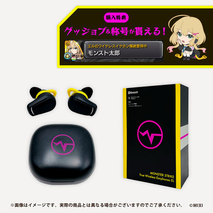 モンスターストライク ワイヤレスイヤホン MX-BTTW03-BK エル