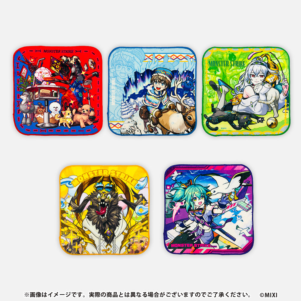 モンスターストライク ミニタオルセット DDⅢ