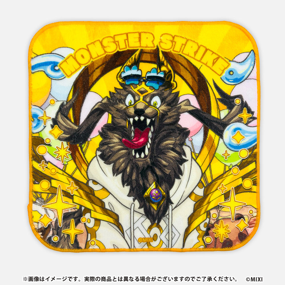 モンスターストライク ミニタオルセット DDⅢ