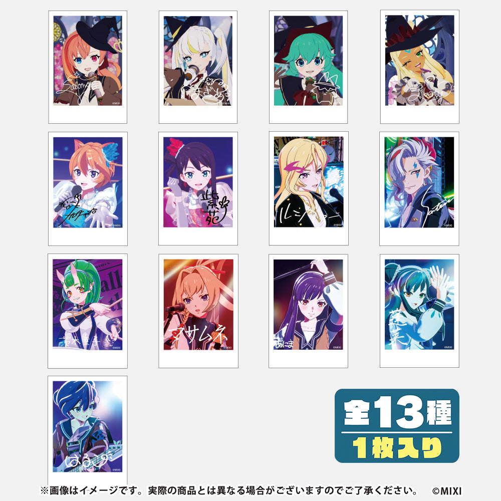 モンソニ！チェキD