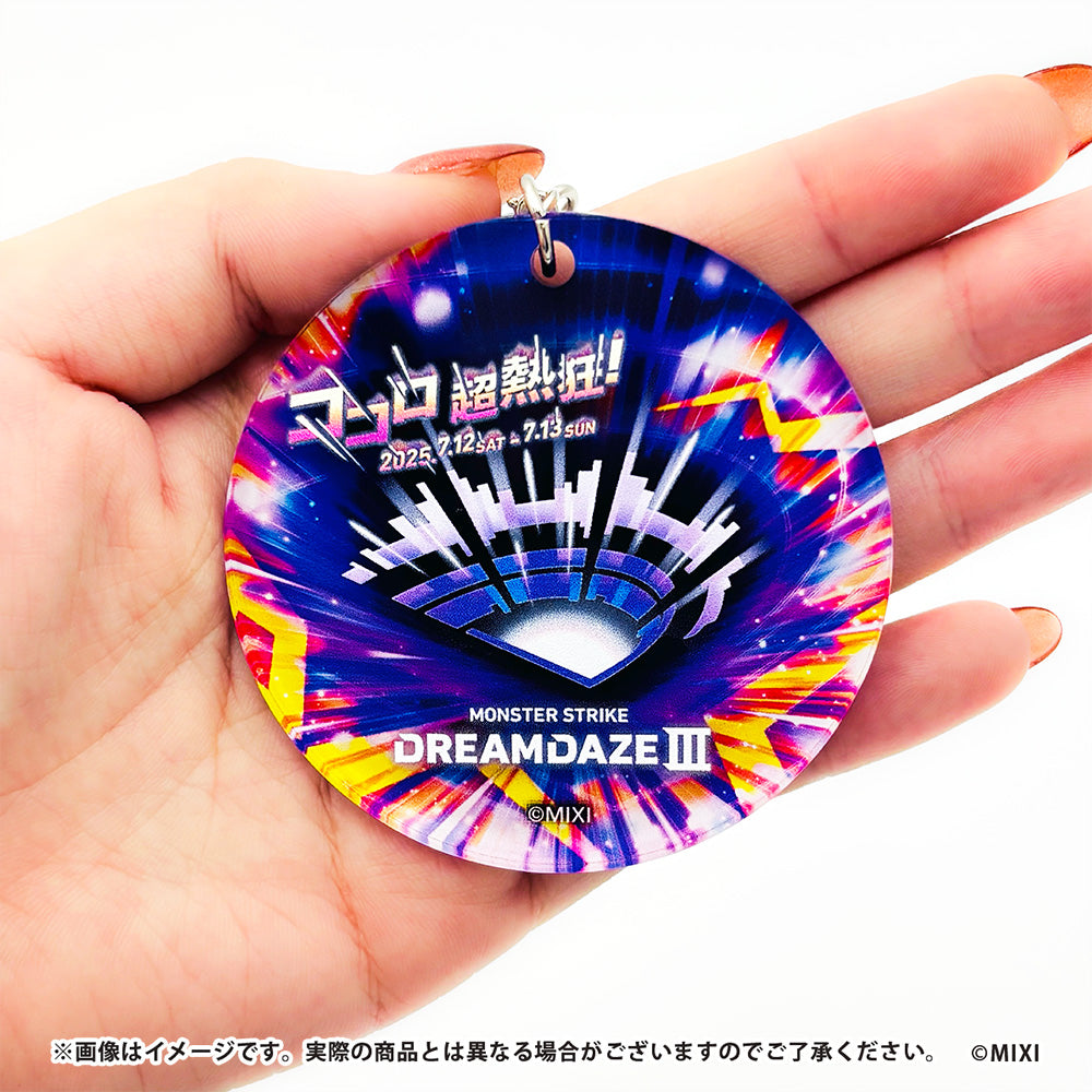 DDⅢ キーホルダー KV